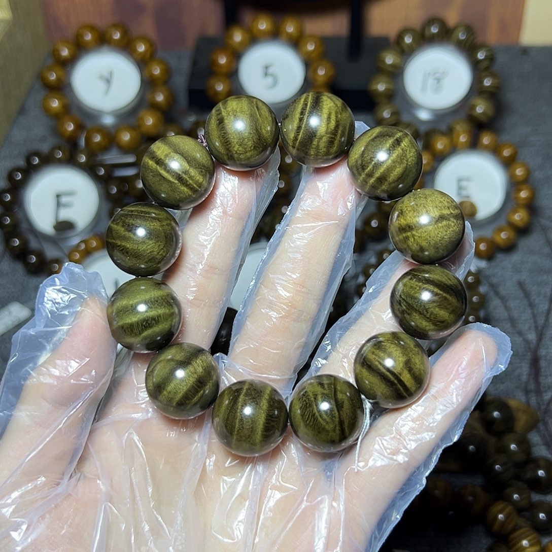 手串/手链阴沉木阴沉2.0水波xg