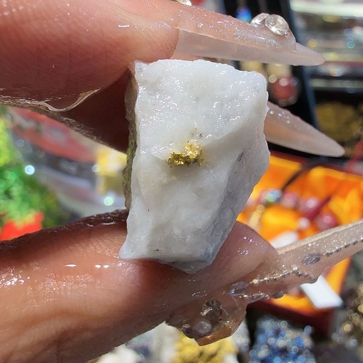甜7.6g聚金阁天然明金矿标