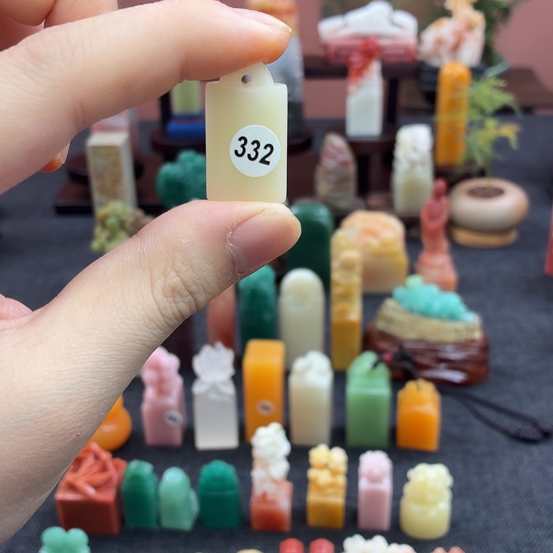 印石昌化石332。  