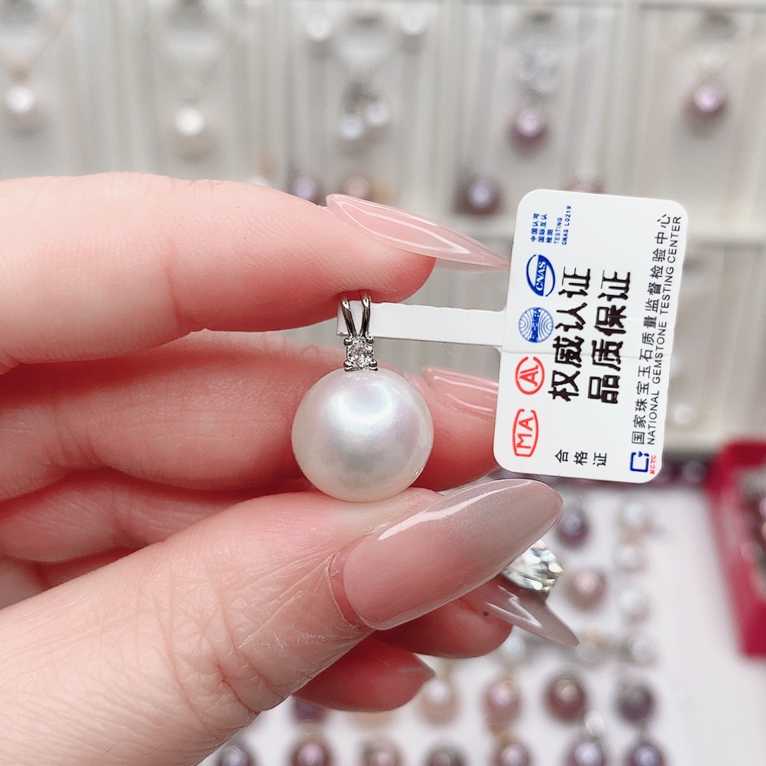 淡水珍珠合金吊坠(赠链)