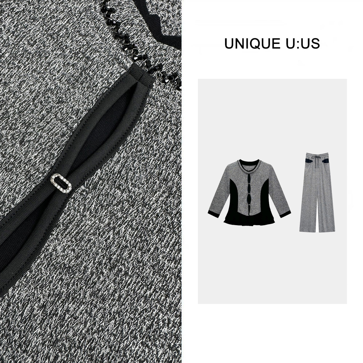 UNIQUE U:US设计师法式拼色休闲简约显瘦气质上衣裤子套装-250126