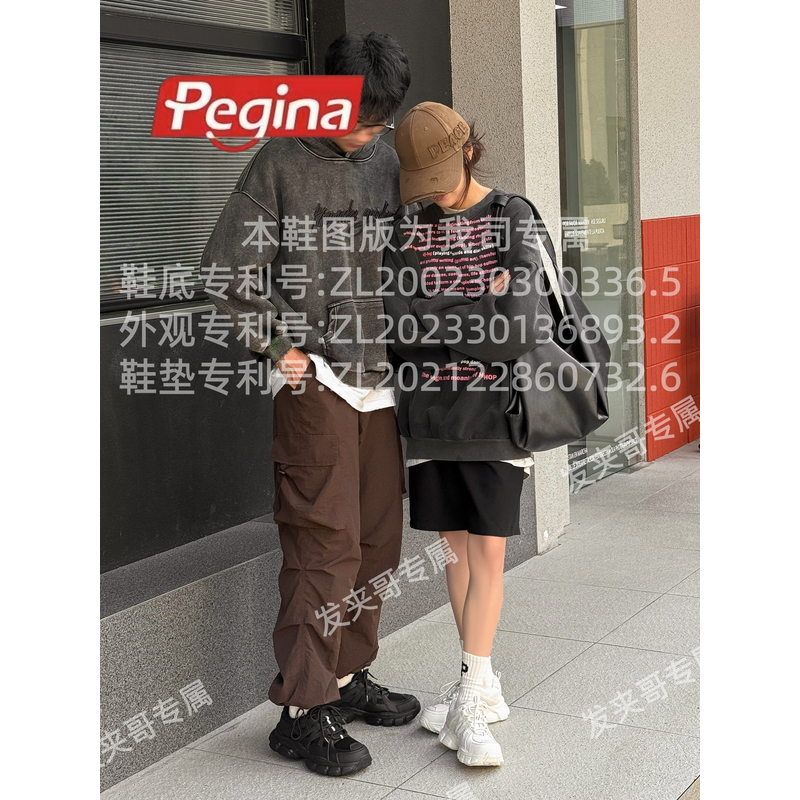 【镇店之宝】第⑿代-黑将军秋冬情侣款潮流舒适经典款运动老爹鞋