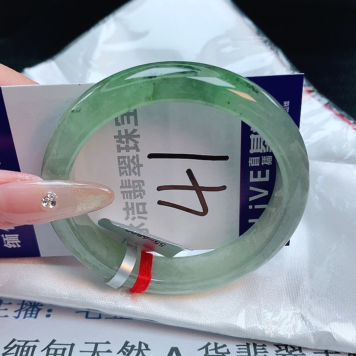 翡翠手镯未镶嵌缅甸天然a货翡翠手镯