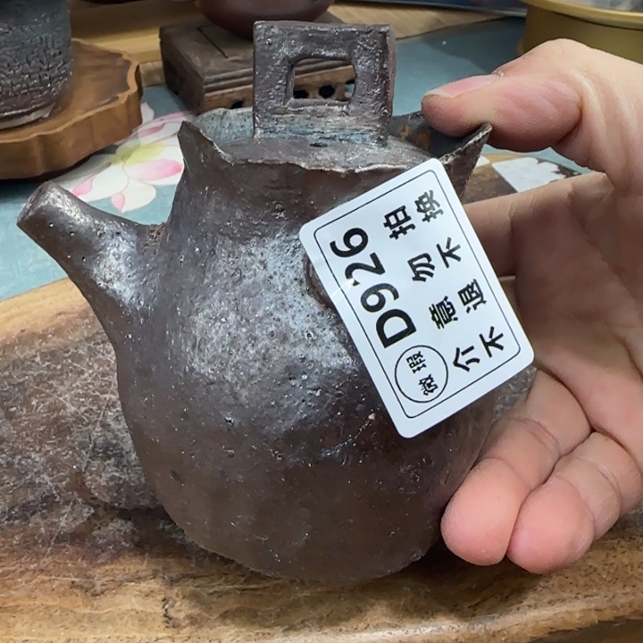 粗砂茶壶柴烧福利新品多多