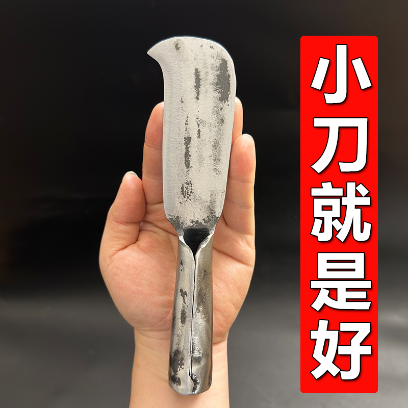 手工锻打竹篾匠刀户外破竹砍树砍柴刀弹簧钢迷你户外锰钢小柴镰刀