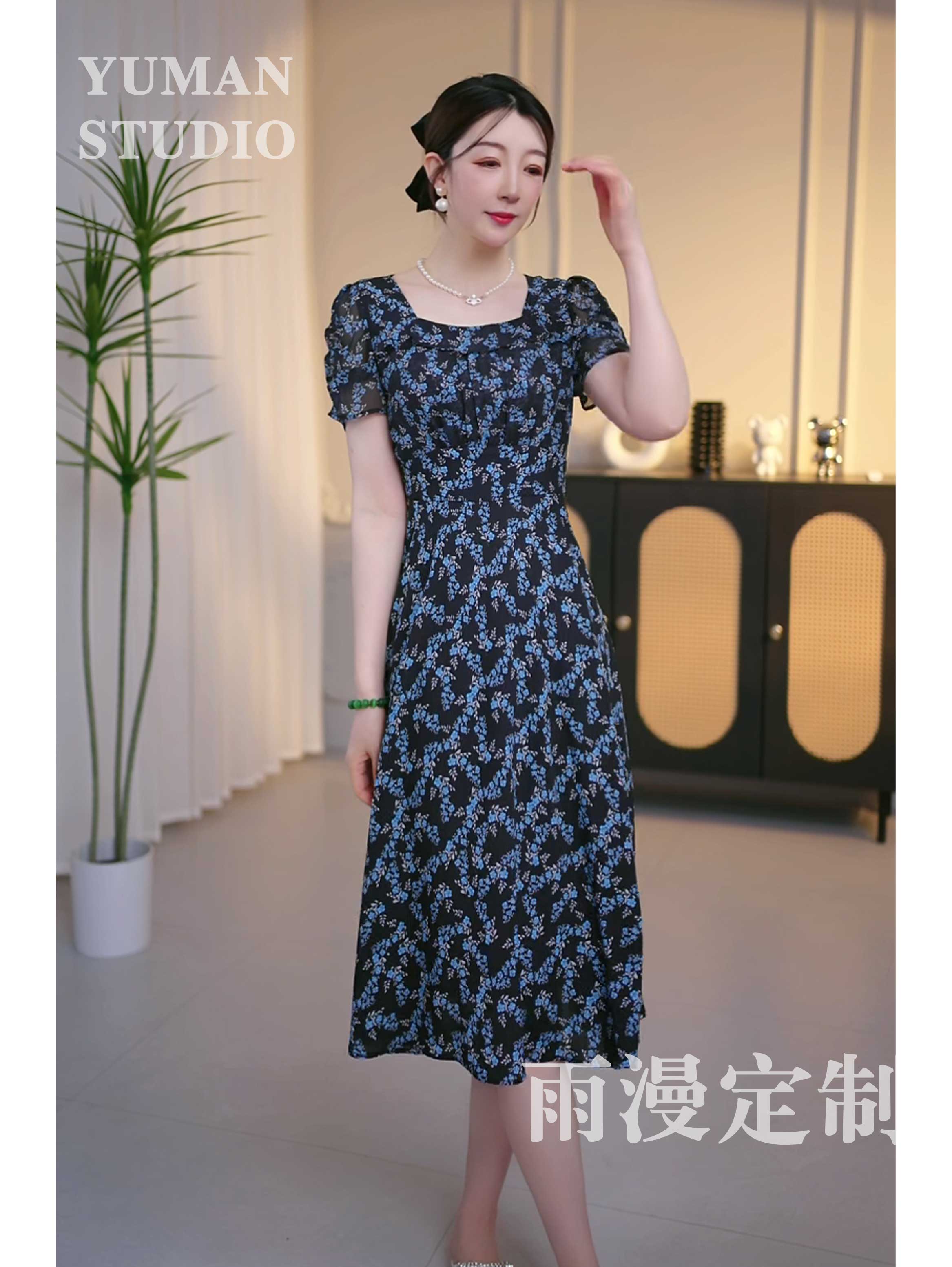 【现货清仓】83#兰依袖-满天星 黑色小蓝花气质小众优雅碎花连衣裙