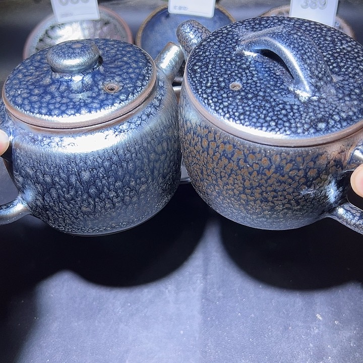 茶盏找**我福建盏茶器瑕疵胡两把