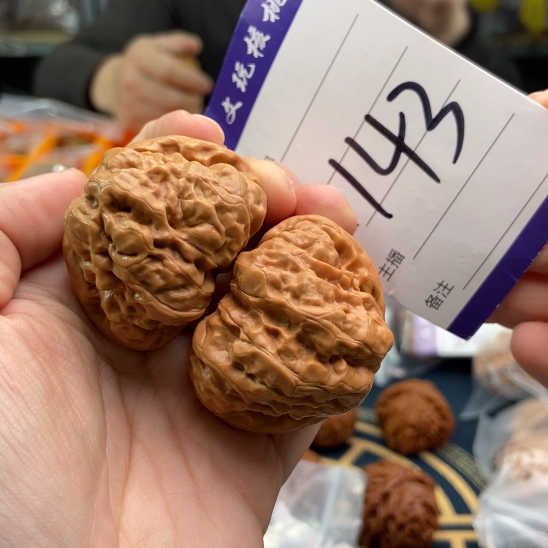 文玩核桃吊坠44蛤蟆头