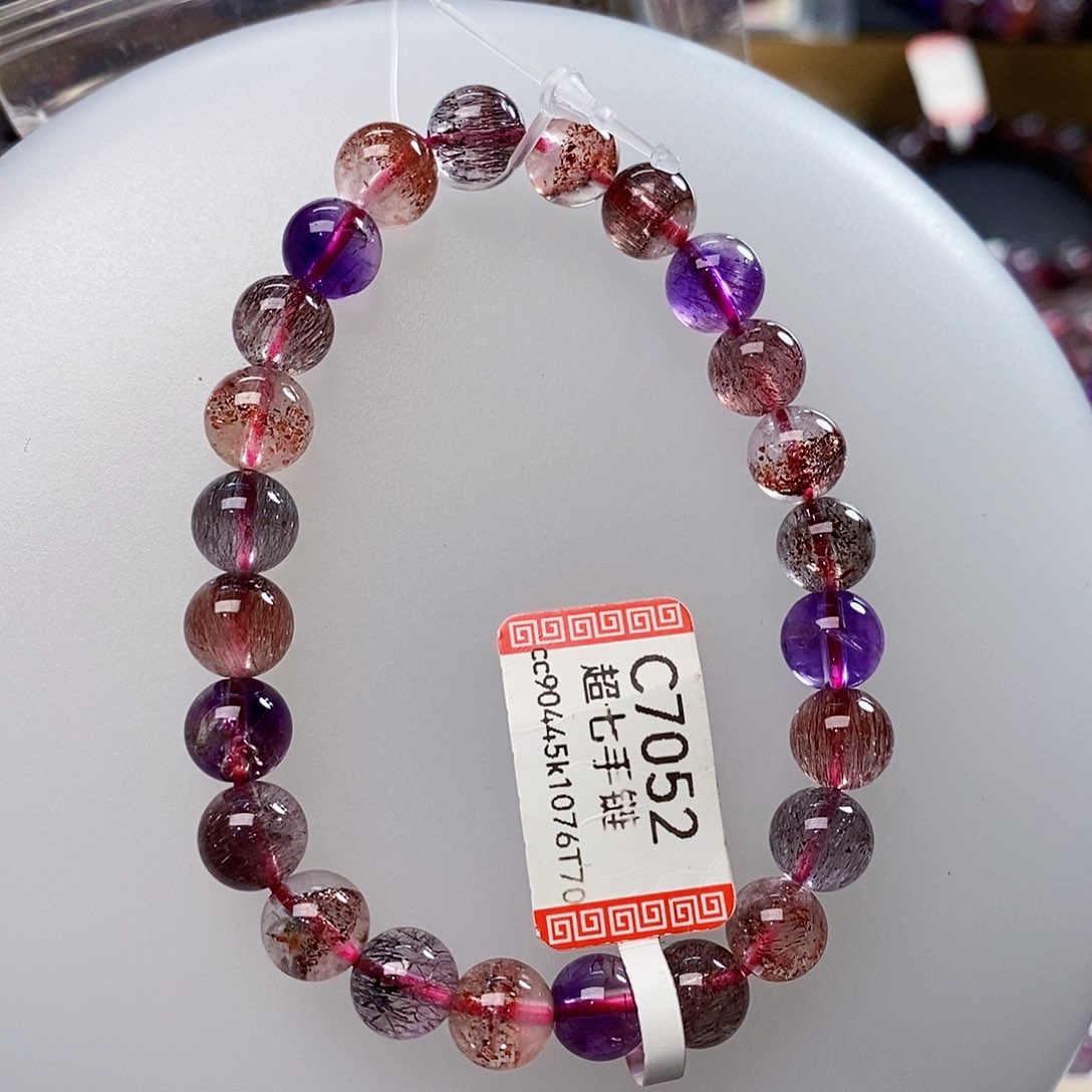 未镶嵌手链水晶8超七金草莓C7052