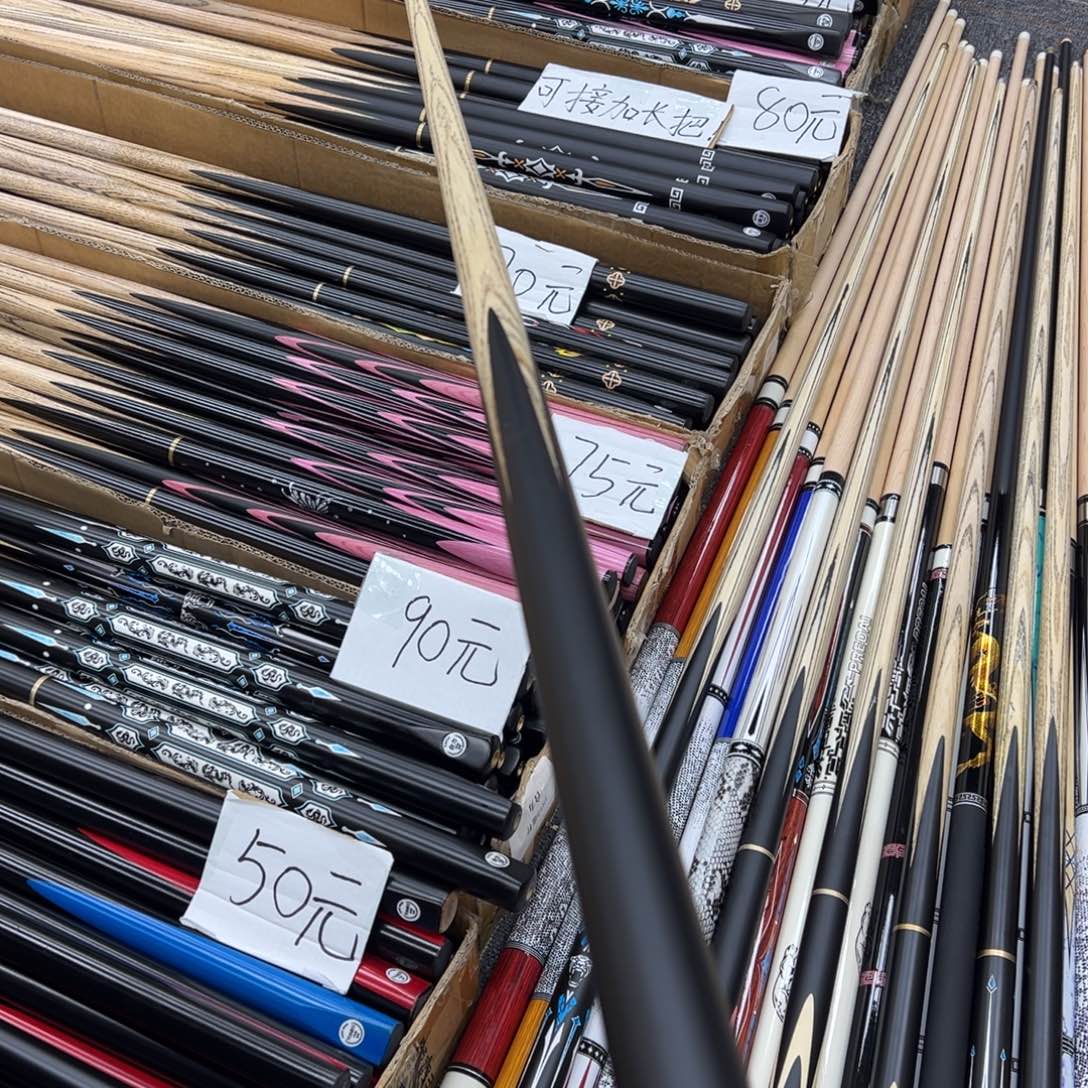 长款白蜡木黑通两根