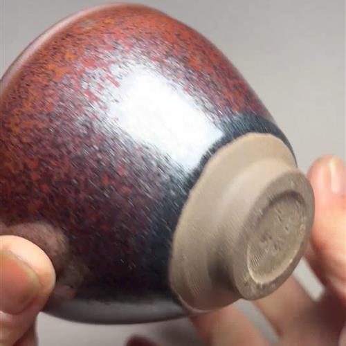 【闪购商品】茶盏-257............