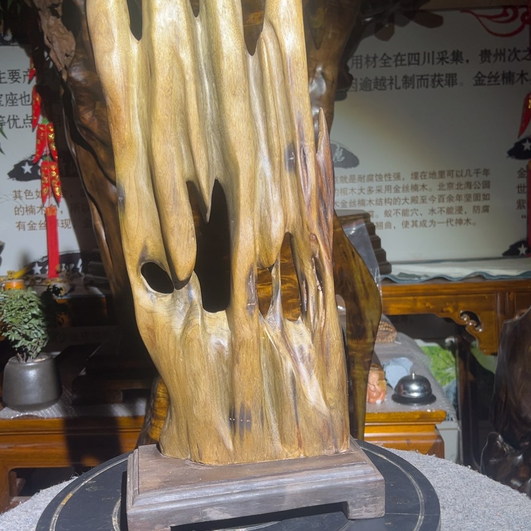 金丝楠喏**噜22222222222222