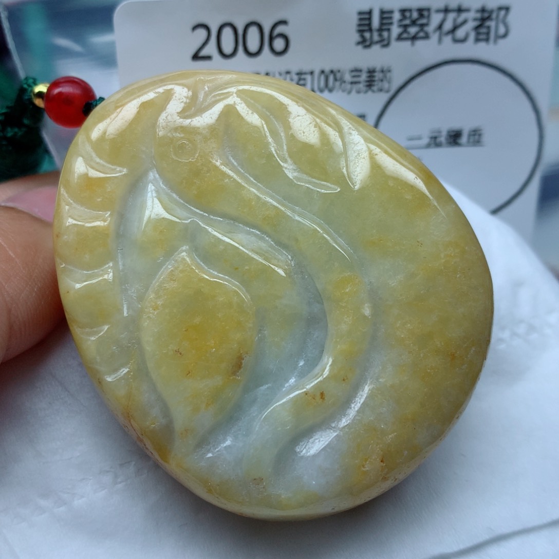 翡翠颈饰未镶嵌牌子