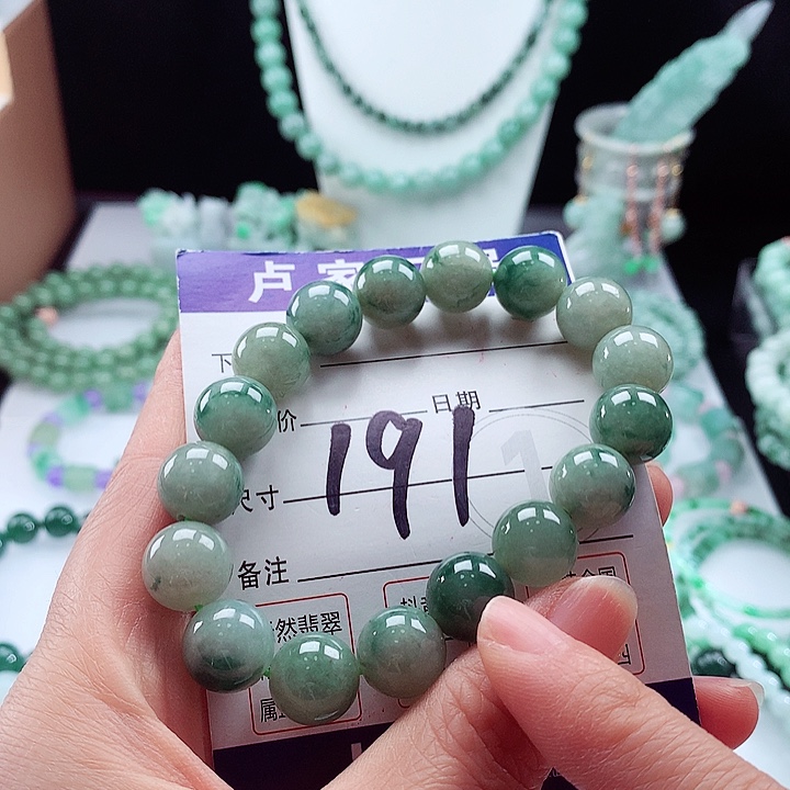 翡翠手链未镶嵌卡12.4