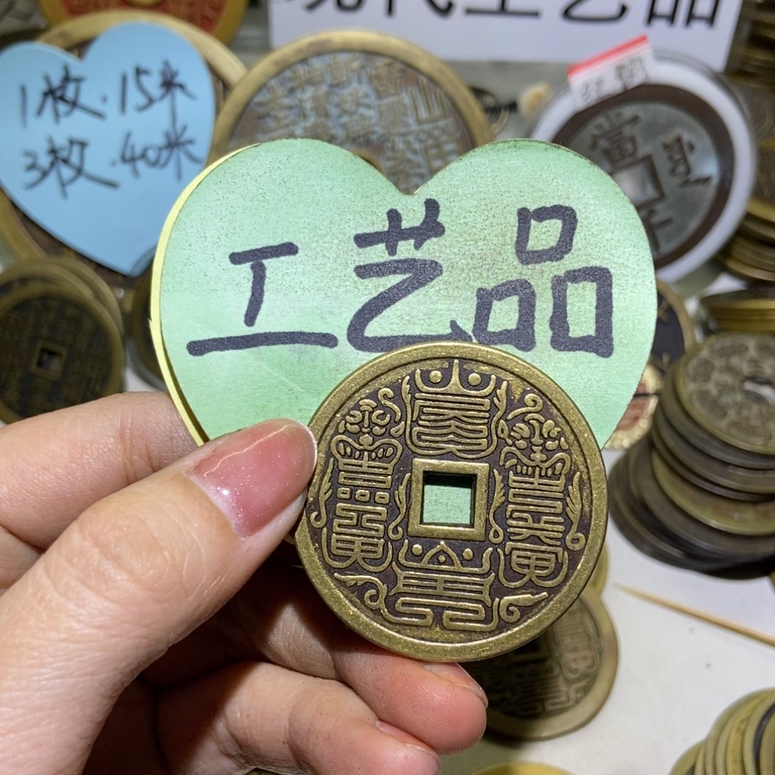 铜无****爷现代工艺品现代文创品