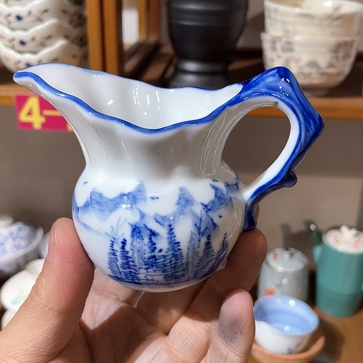 紫砂满二十块钱包邮97芳**人