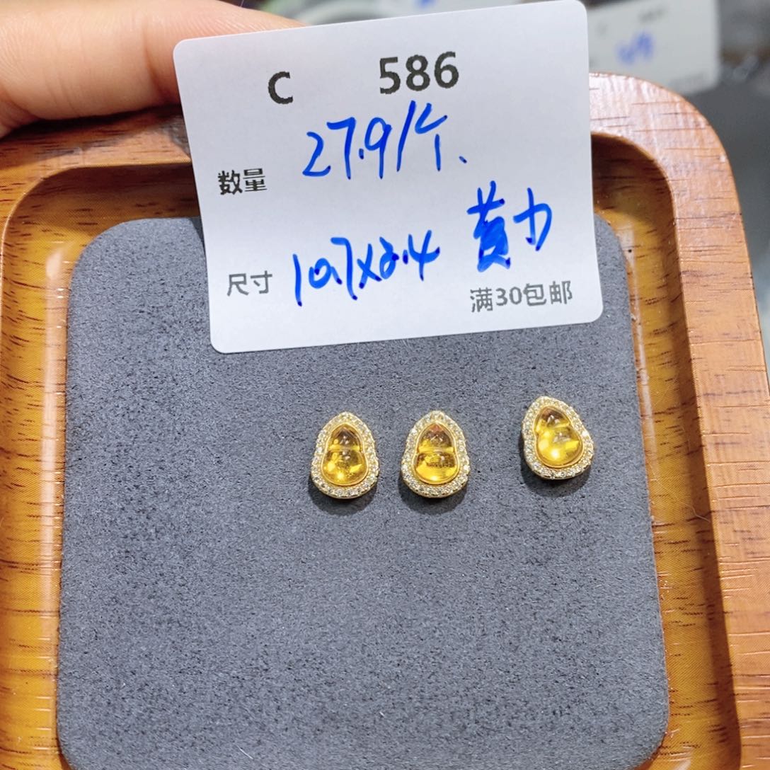 水晶珠宝半成品银S925镶嵌C586
