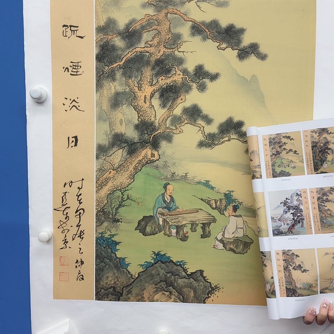 国画多次参加国内外大型展览交流