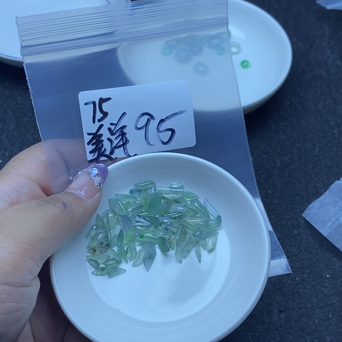 美***洋翡翠裸石不退不换