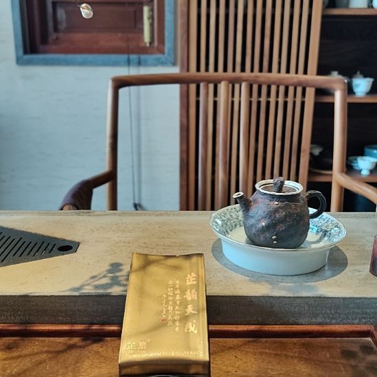 向菩明—芷韵天成限量分享