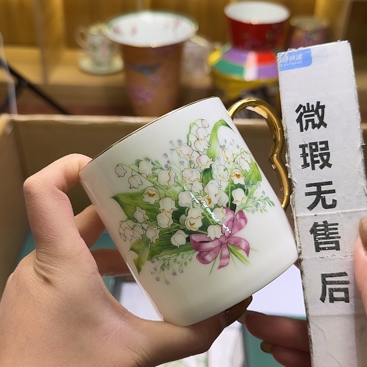 骨瓷实付满10包邮哈花