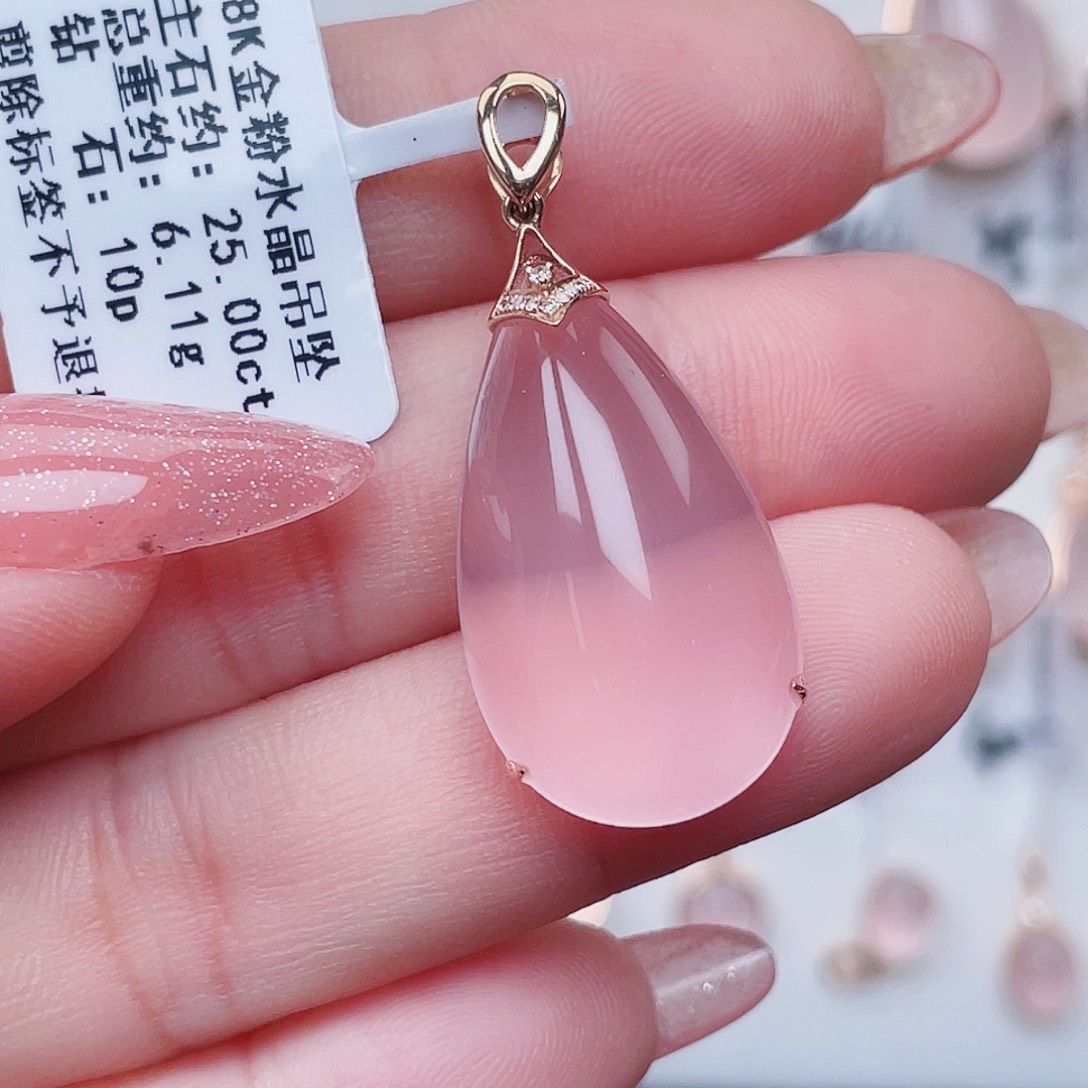 芙蓉石吊坠(不含链)18K金镶嵌