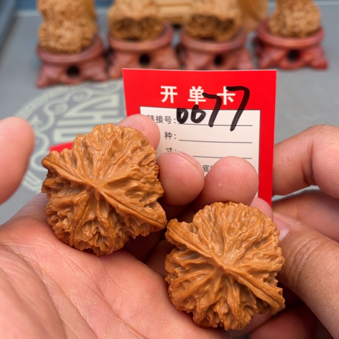 吊坠文玩核桃文玩