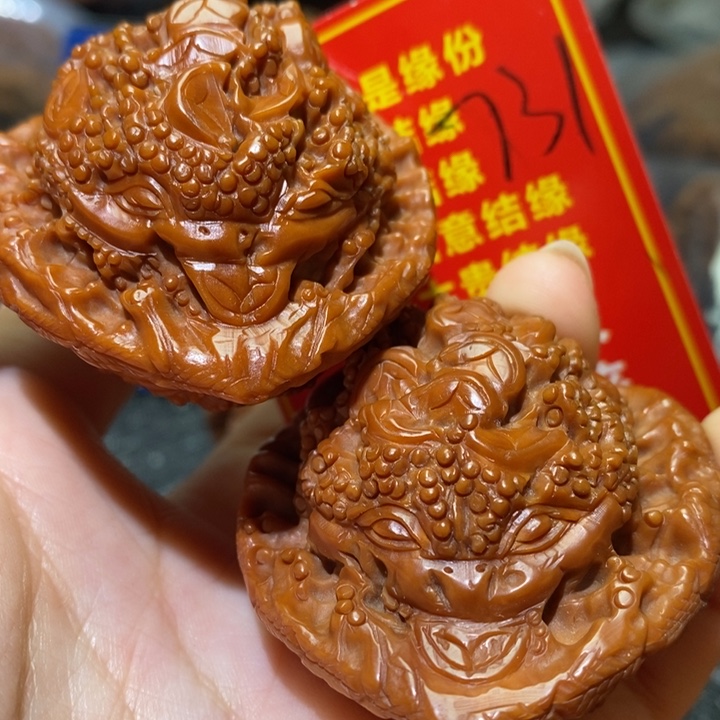 文玩核桃把件核桃核桃