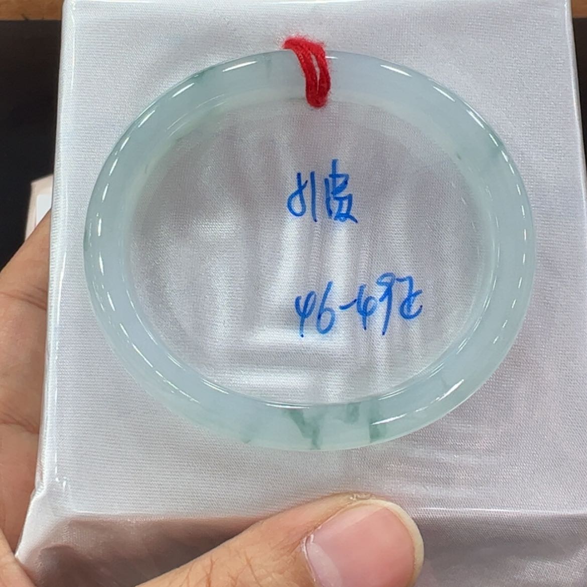 【闪购商品】翡翠手镯未镶嵌翡翠
