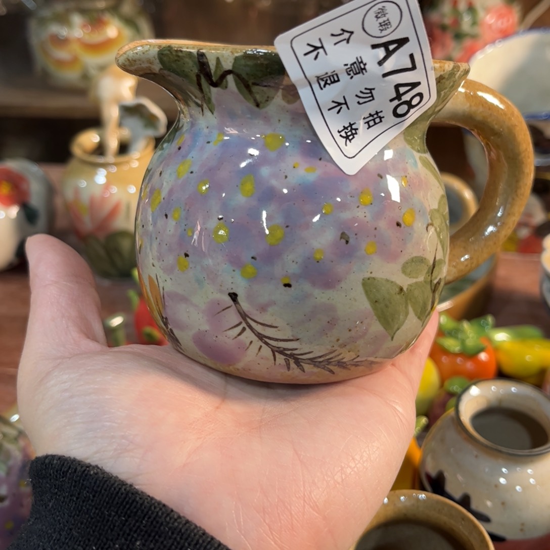 壶红红火火的一天就在这个时候去