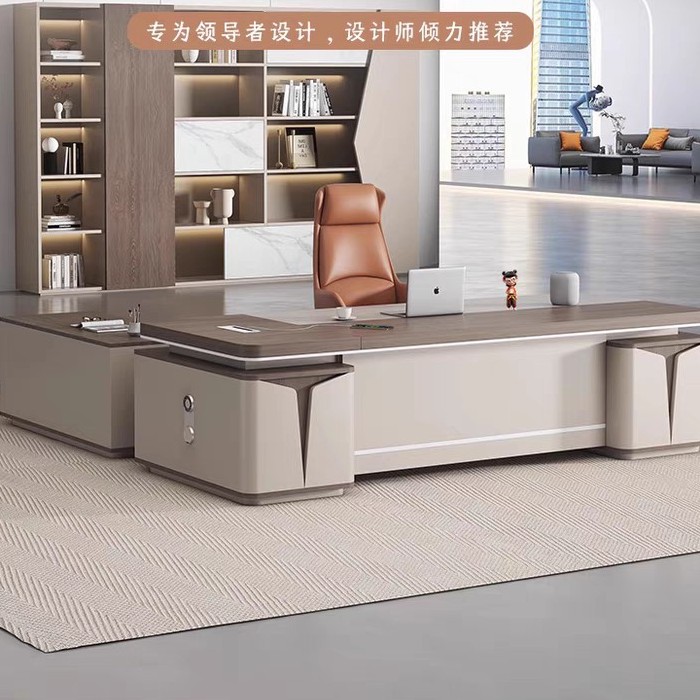 总裁办公桌老板桌简约现代老板桌子办公室桌椅大班台办公家具组合