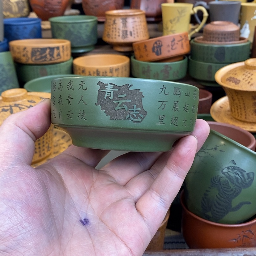 【闪购商品】紫砂公道杯宜兴全手工紫砂杯