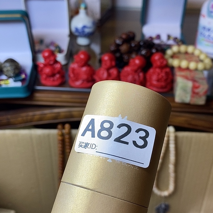 用***1大叶紫檀（黑酸枝木类）823