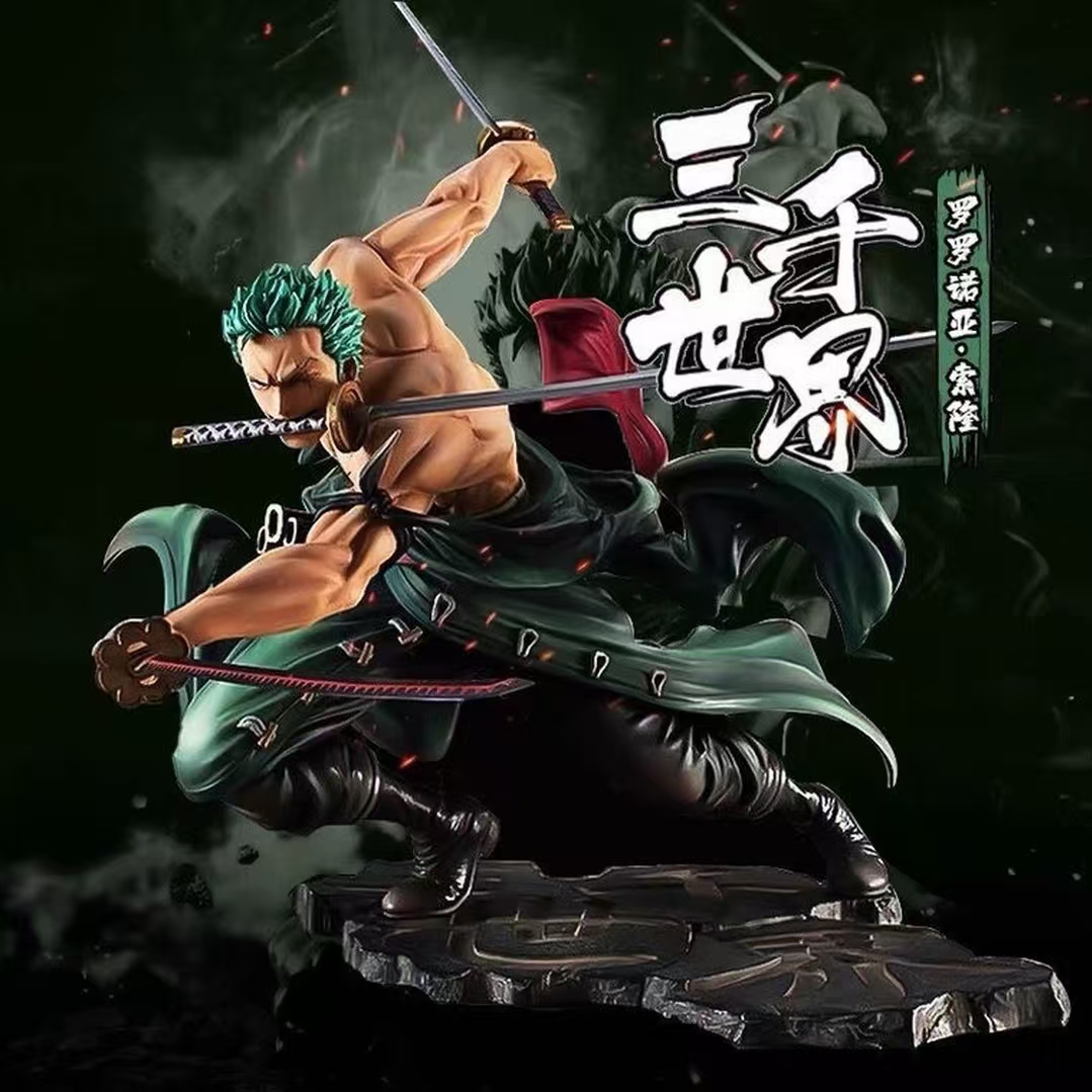 海贼王 双头 三千世界索隆 手办 现货pvc