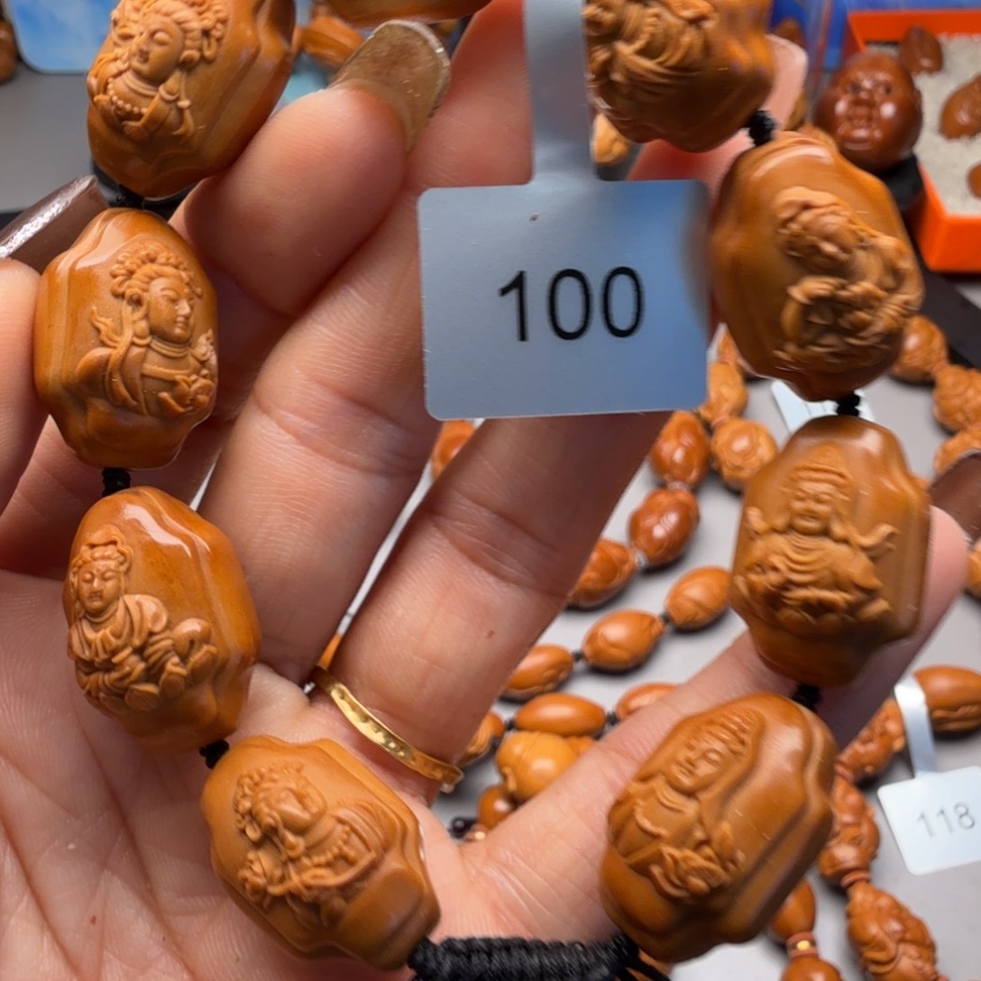 手串/手链橄榄核橄榄核