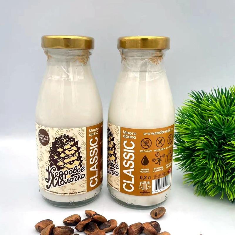 俄罗斯原装进口松子雪松仁露无添加蔗糖坚果饮料果汁200ml