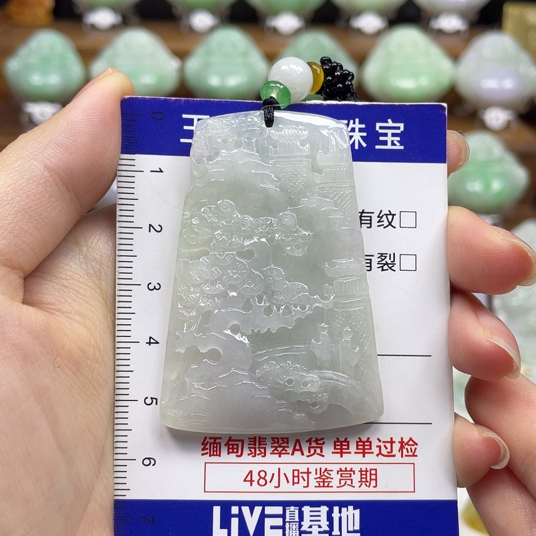 陈***陈翡翠未镶嵌颈饰山水牌