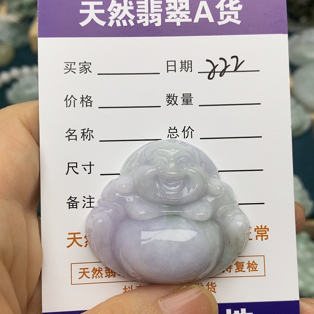 翡翠未镶嵌颈饰佛公
