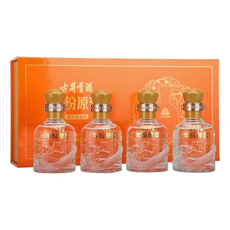 古井贡酒年份原浆 龙年珍藏  浓香型白酒55度125ml*4