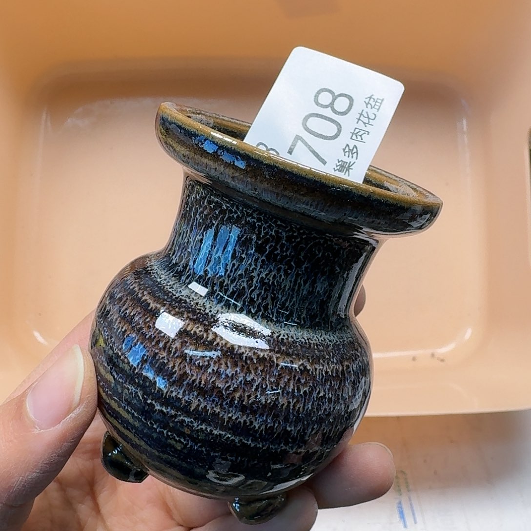 罐陶瓷艺术与工艺