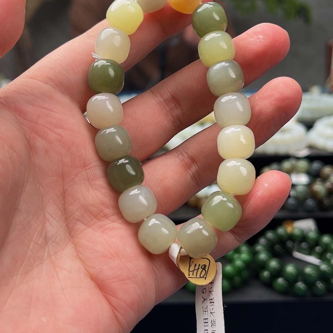 手链未镶嵌和田玉