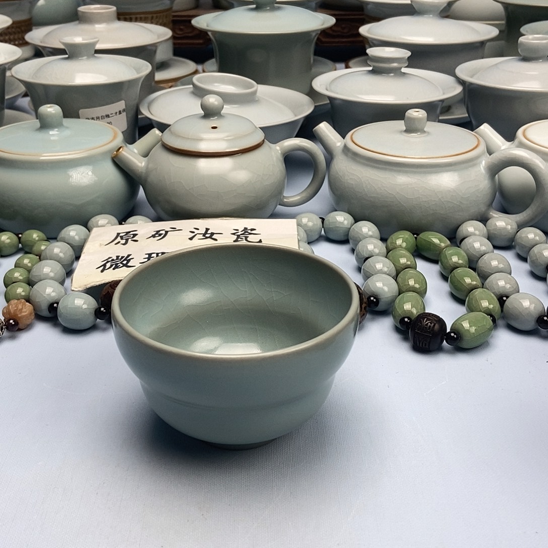 杯仿古釉福禄杯原矿原釉原产地