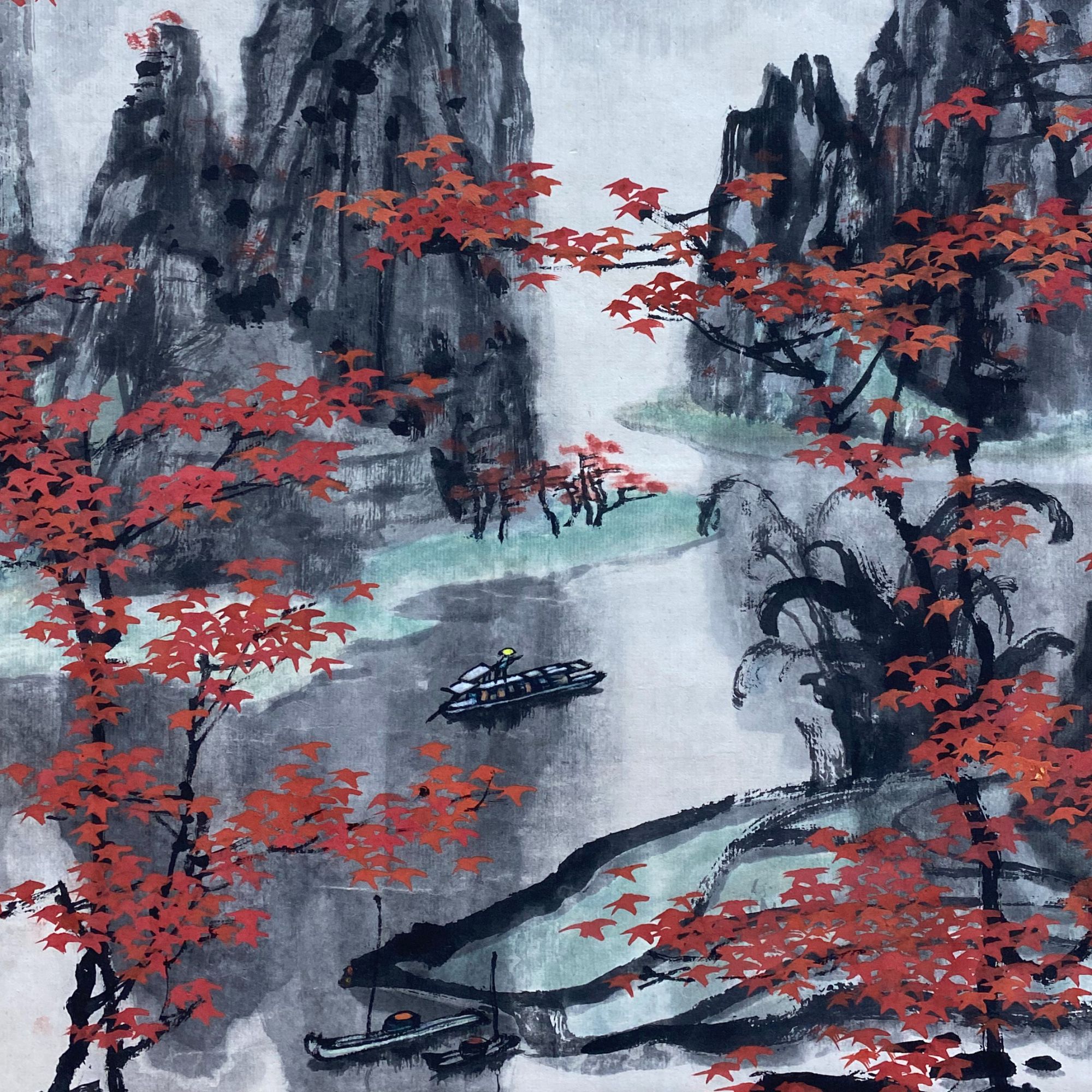 DZ10607 山水 50*36 纸本