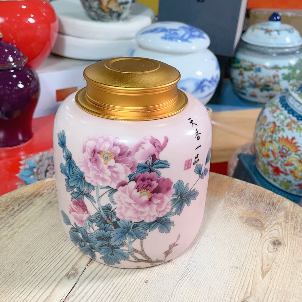 【闪购商品】罐陶瓷茶叶罐密封罐