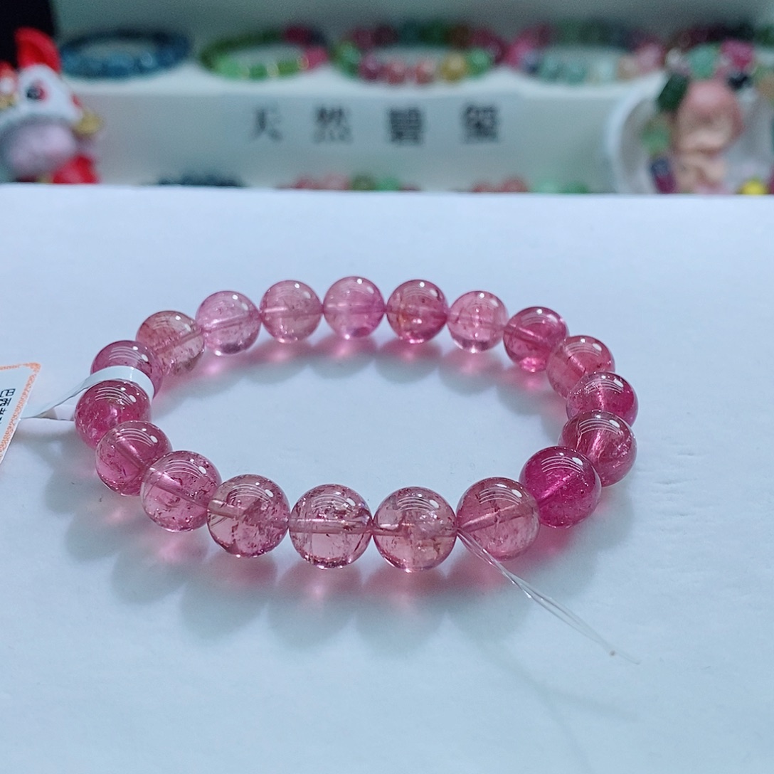 手链未镶嵌碧玺10mm左右