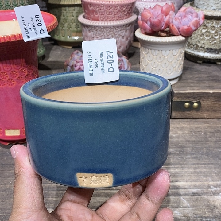 七里烧陶瓷3-7-027口径8