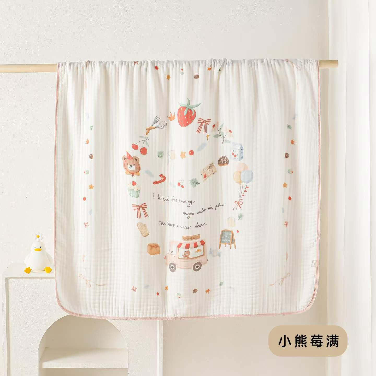 六层竹棉浴巾纱布童被超柔软吸水卡通宝宝空调被洗澡巾