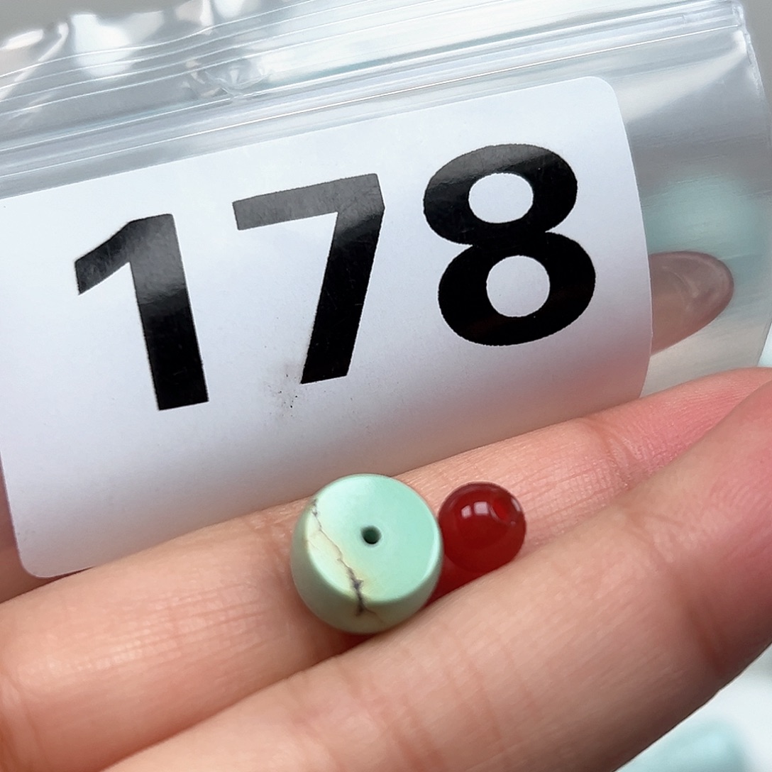 南红玛瑙颈饰未镶嵌