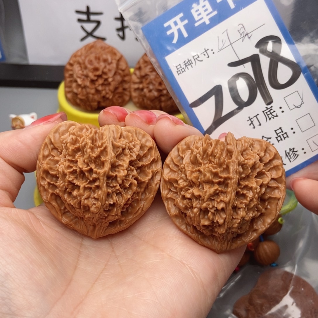 桃核吊坠核桃47尺满天星斗