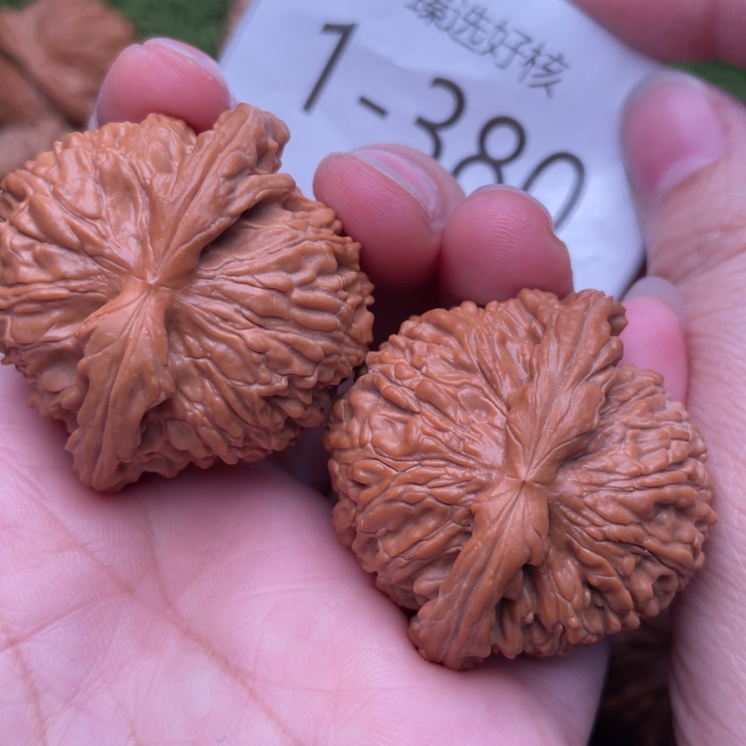 文玩核桃把件球白41